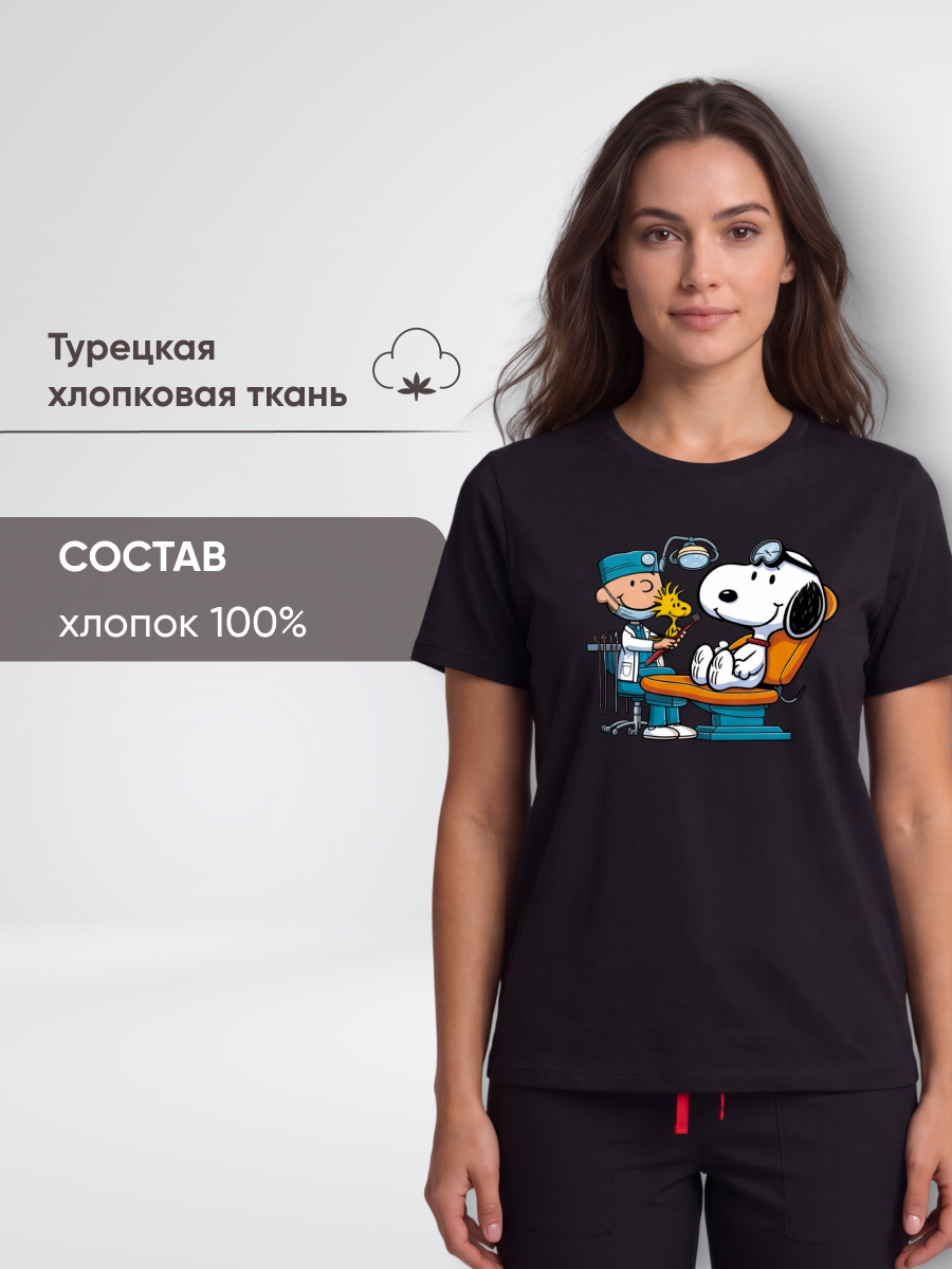 Медицинская футболка хлопковая с рисунком Милый стоматолог